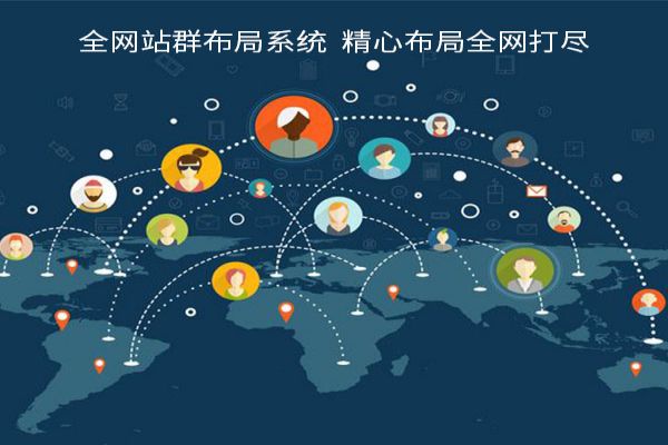 打破常规：革新的重庆网站优化外包方案